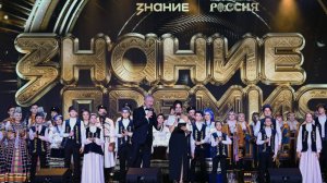 От «Атомного урока» до госпитальных школ: объявлены лауреаты премии общества «Знание»