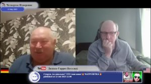 Путь Украины к СВО