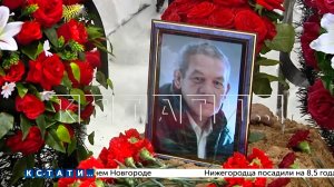 После гибели мужчины из-за нечищеного перрона под колёсами ГЖД очистила лишь одну станцию