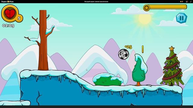 Бегущий шарик: зимнее приключение. Красный шар. Красный шарик. Ч1