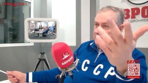 Рушится последняя рамка мировой конфронтации | Дмитрий Евстафьев