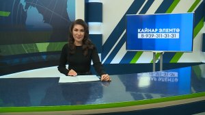 Яналыклар. Яр Чаллы. 03.03.2026 #НовостиЧелнов #Челны #Новости #Новостинататарском