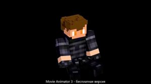 первый трек  (сливать полную версию ?)