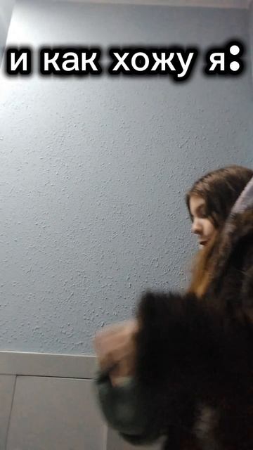 А кто вы? Первый вариант или второй?