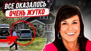 Никто и не ожидал такого поворота событий: дело Ребекка Блетч