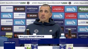 КЛУБЫ ОРЕНБУРЖЬЯ ПРОВОДЯТ ВЫЕЗДНЫЕ ВСТРЕЧИ