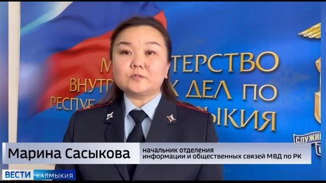 Сюжет ВГТРК. Сотрудниками полиции задержан подозреваемый в организации незаконной деятельности