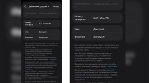 Как скачать Minecraft на ваш iPhone в 2026 году