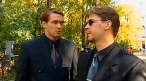 Отчет за командировку.