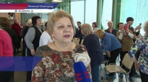 В центре «Долголетие по-нижегородски» организовали праздничное мероприятие