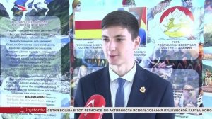 В школе №26 Владикавказа провели пробный ЕГЭ