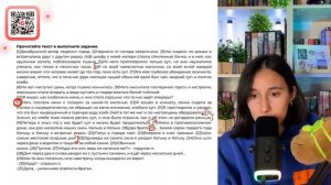 Из предложений 11-15 выпишите просторечное слово со значением «есть (жидкое), черпая ложкой - №35979