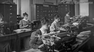 Свидетельство о рождении