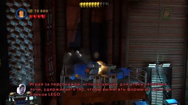 Lego Marvel Super Heroes. 6 серия.