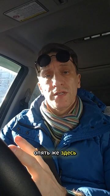 Шаг 6 — Встреча с инвестором