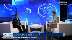 Тарас Фоменко: без должного ухода хорошего урожая не будет