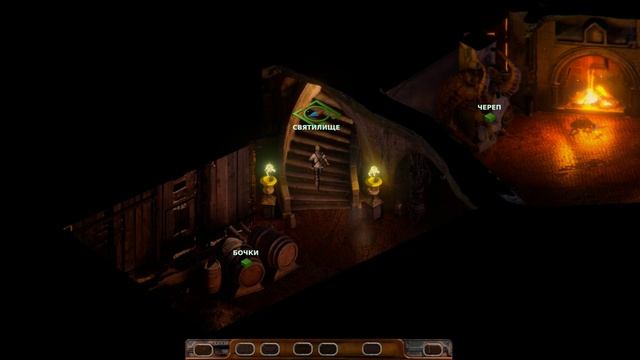 Beautiful Desolation - прохождение [03] ПК русские субтитры 2020