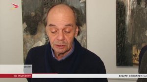 В Международном культурно-патриотическом центре профилактики терроризма провели круглый стол