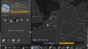 Euro Truck Simulator 2 #36 - Перевозка Автомобилей 416км