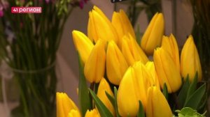 КАК НА КАМЧАТКЕ РАБОТАЮТ ФЛОРИСТЫ•НОВОСТИ КАМЧАТКИ