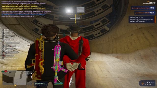 допрос bloods смотреть онлайн