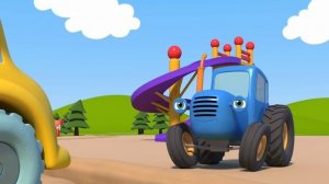 Синий трактор - КАНАВА