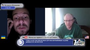 Главное не попадаться ТЦК