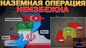 🇷🇺 Настоящая карта СВО на 4 марта. Военная сводка боевых действий на сегодня