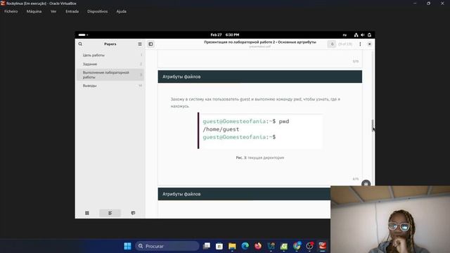 Защита лаб2