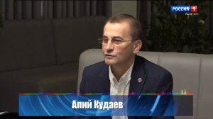 17.00 – «Поговорим с Алием Кудаевым»     «СВОи герои» от 04.03.2026г.      «Туристический маршрут»