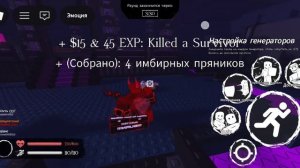 Обзор скина 3 мл на кулкида