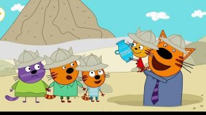 Три Кота Пески