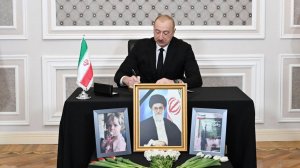 Ильхам Алиев выразил соболезнование в связи с гибелью Хаменеи