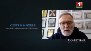 Мексику называют страной с разделённым суверенитетом. Реальная власть в руках картелей