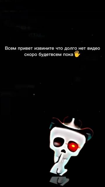 Извините скоро буду делвть