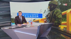 США начали военную операцию еще в одной стране