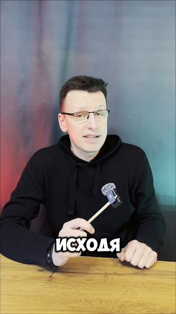 💥 Ипотека «убили» с 1 февраля?