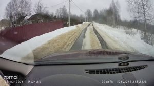 NO20260303-142427-069874F-20260304125707.mp4