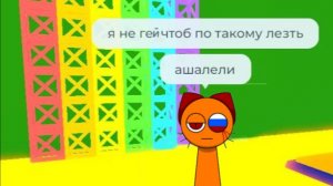 Я другого ожидал...