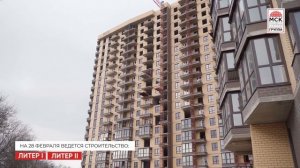 Динамика строительства ЖК «Донской Арбат 2» на 28 февраля 2026 года