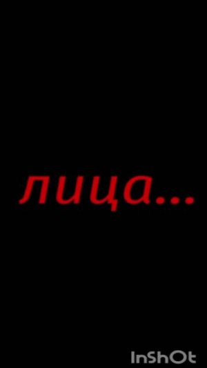 Какой-то там тренд