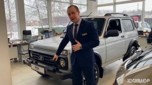 Обзор на LADA NIVA SPORT от автосалона Юникор!