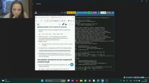 Лабораторная работа 2
