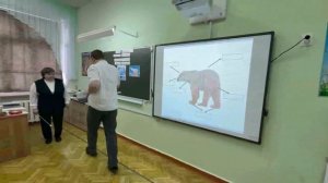 Иванова Т.В. Фрагмент урока по окружающему природному миру.mp4