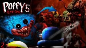 прохожу поппи плейтайм 5 часть2