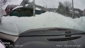 NO20260303-142827-069878F-20260304131211.mp4