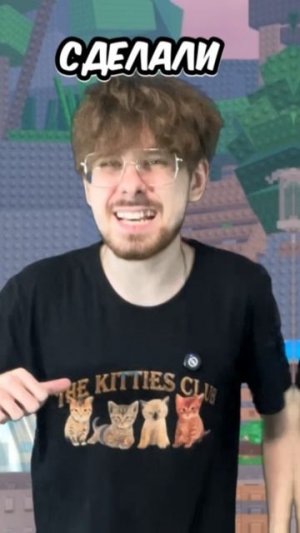 Grow a Garden VS Garden Horizons