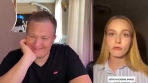 ЧАЙКА УШЛА ИЗ ДОМА ОЛЕНЯ