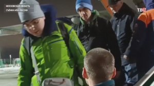 Спецборт МЧС с покинувшими Иран россиянами прибыл в аэропорт "Жуковский"