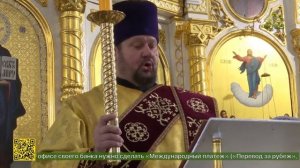 Днем торжества Православия завершили первую великопостную седмицу в Новосибирске